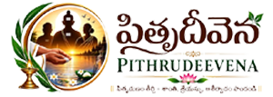 PithruDeevena logo